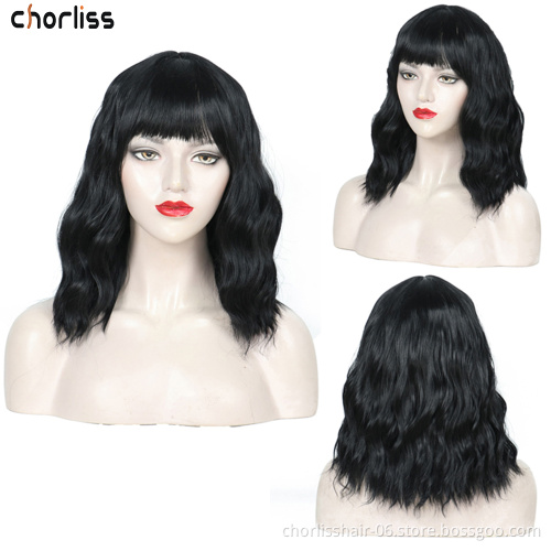 Hot Sale Wholesale 14inch Orange Pure Bob Short Natural Curly Wave With Bangs Synthetic Wigs Hair Wigs For Women Cosplay